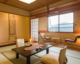 Yuyado Unzen Shinyu - Unzen - Dining room
