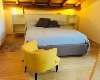 Agrumè Country House - Santa Venerina - Habitación