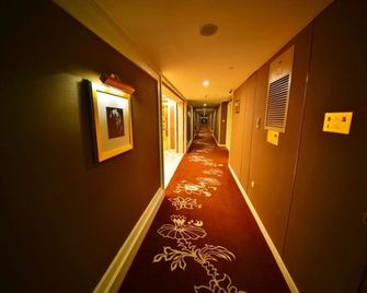 Similan Hotel Zhuhai - Zhuhai - Hallway