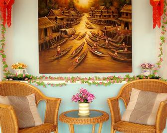 Ploy-Plu Residence - Chiang Rai - Lobby