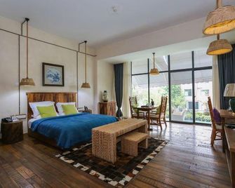 Meitaoyuan Inn - צ'נגדו - חדר שינה