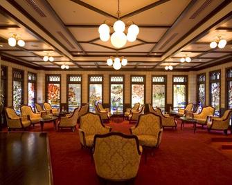 Kanazawa Hakuchoro Hotel Sanraku - קאנאזוואה - טרקלין