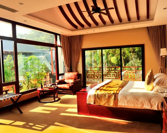Mei Zi Lake Resort Pu'er - Pu'er - Bedroom