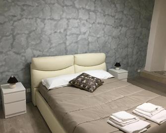 Almayer La Locanda - Gaeta - Habitación