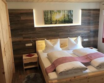 Schöne 4-Sterne FeWo in herrlicher, ruhiger Südhanglage und Südbalkon - Dösingerried - Habitación