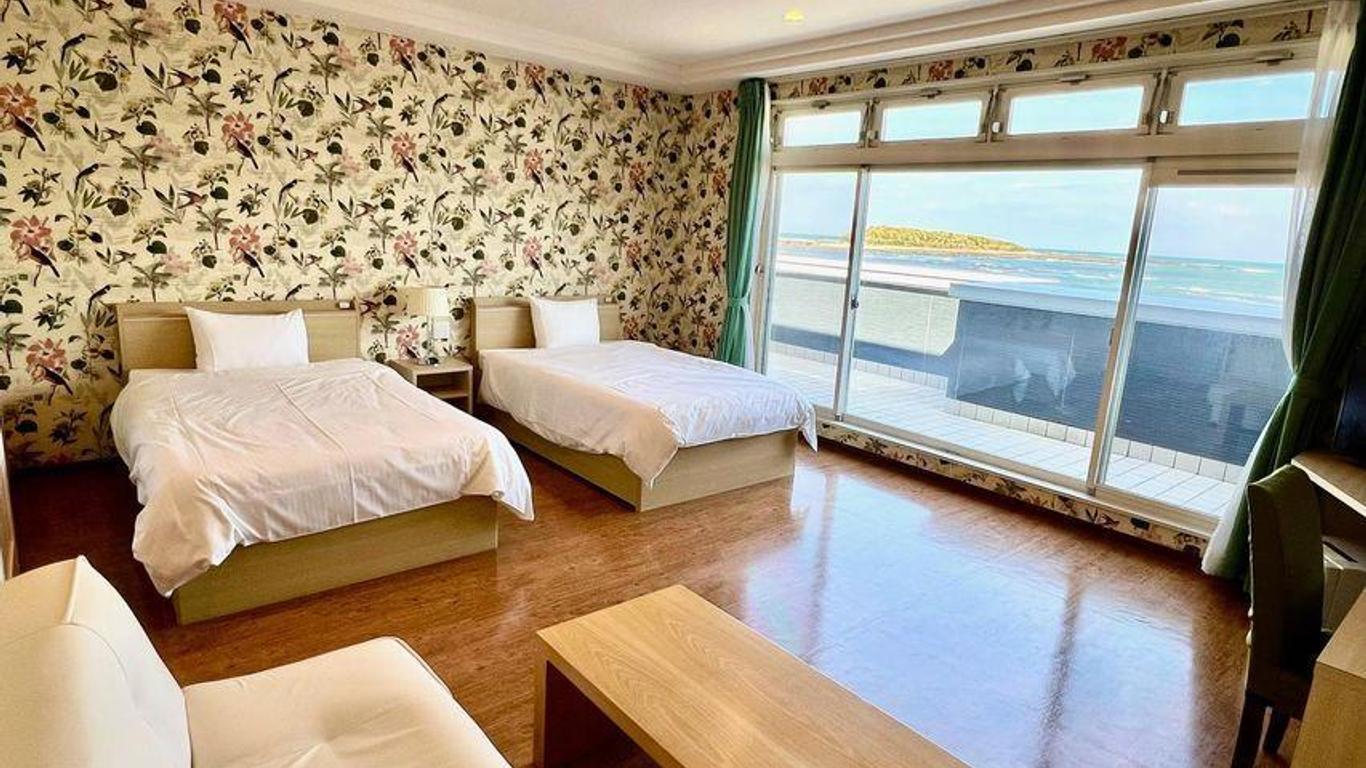 Aoshima Fisherman's Beachside Hostel & Spa