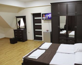 Best View Hotel - Ereván - Habitación