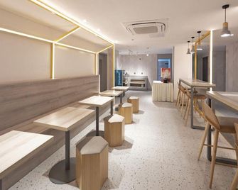 7 Days Inn Shenzhen University Xuefu Road Branch - Shenzhen - Restaurante