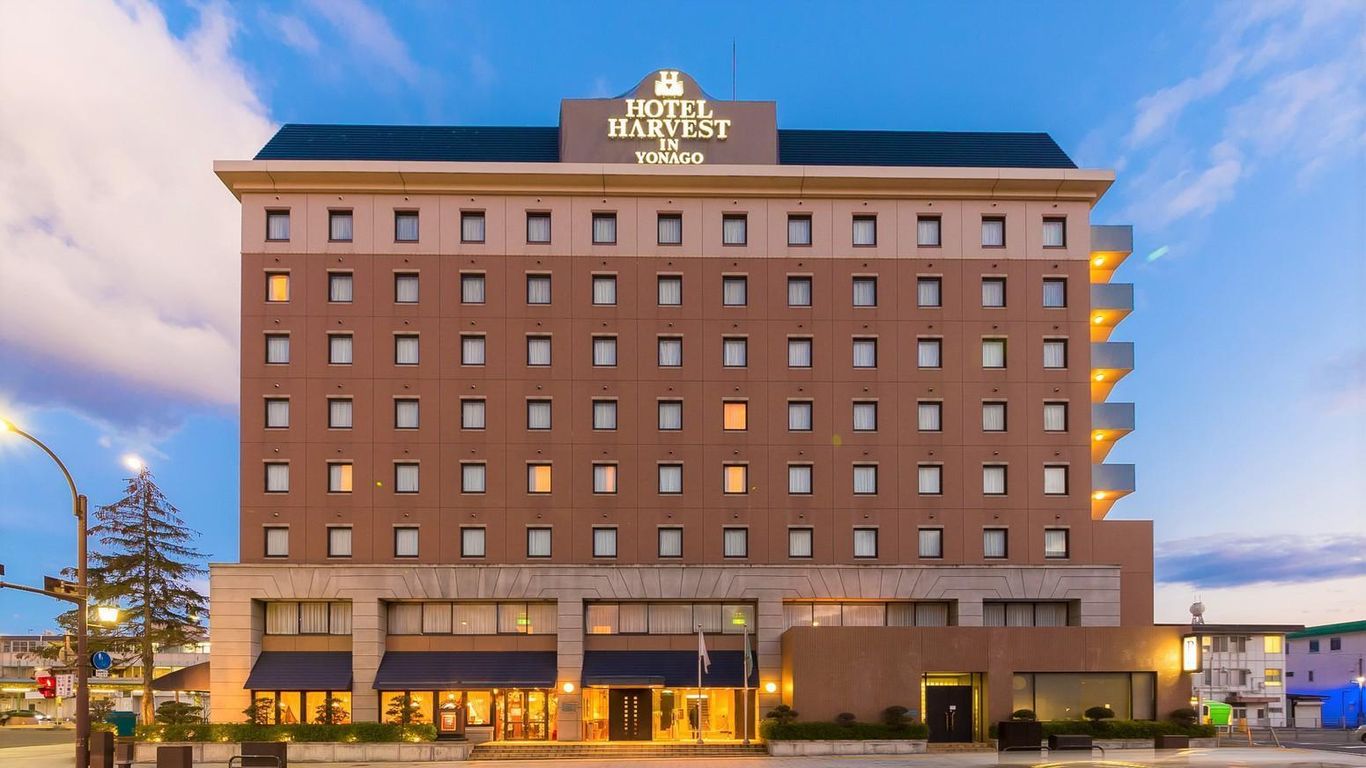 هوتل هارفيست إن يوناجو