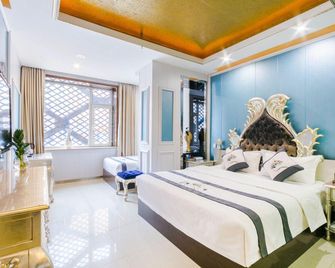 Yiju Express Hotel - Harbin - חרבין - חדר שינה