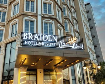 Braiden Hotel - Al Jubail - Edificio