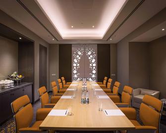 Hilton Amsterdam Airport Schiphol - Schiphol - Meeting room