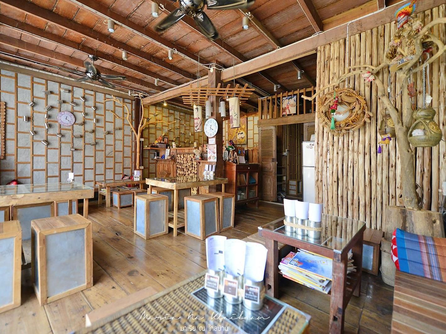 Songphuamia Guesthouse