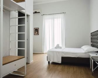 Elysium B&B - Messina - Quarto