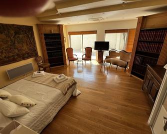 Au Coeur Des Lices Centre Historique Avignon - Aviñón - Habitación