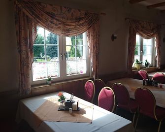 Hotel-Pension Am Mühlberg - Lübbenau - Restaurant