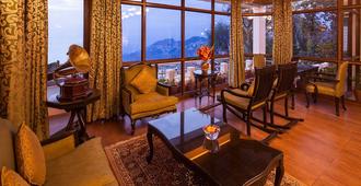 Sinclairs Darjeeling - Darjeeling - Living room