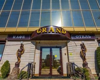 Grand Hotel - Goryachiy Klyuch - Будівля
