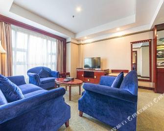Tianhao Business Hotel - Zunyi