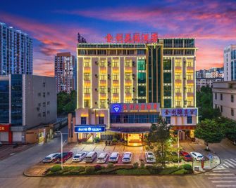 South City Gate Jinli Garden Hotel - Qujing - Building