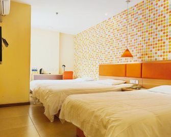 Homeinn Pebble Hotel (Huludao Passenger Terminal) - Huludao - Habitación