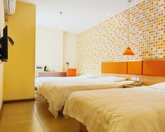 Homeinn Pebble Hotel (Huludao Passenger Terminal) - Huludao - Camera da letto