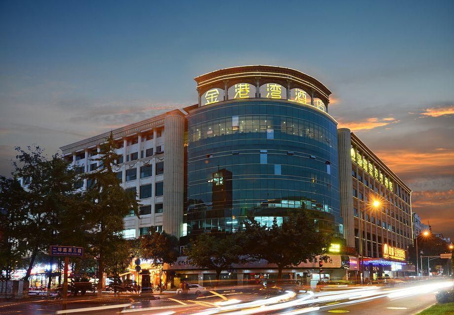 جين جروي جولدن هاربور هوتل - تشنغدو - مبنى