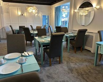 Tintagel Arms Bed and Breakfast - Tintagel - Restaurante