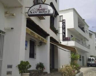 Hotel Rural San Roque - Mecina fondales - Edificio