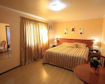 Hotel Cabanas Alto Da Serra - Canela - Phòng ngủ