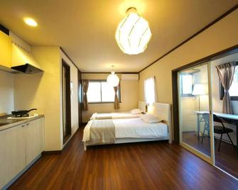 Tranquil Getaway in the Heart of the City - 東京 - 臥室