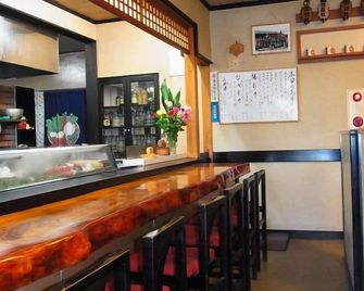 Town Hotel Ishii - Maniwa - Bar