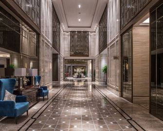 The Qube Hotel Nanchang East - נאנצ'אנג - לובי