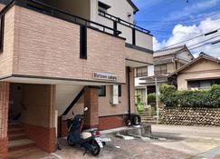 Midtown Sakura Apartment House 202 - Nachikatsuura - Rakennus