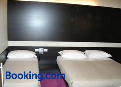 Art Hotel Udine - Udine - Κρεβατοκάμαρα
