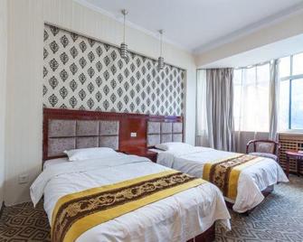 Jinsui Hotel Huashan - Weinan - Bedroom
