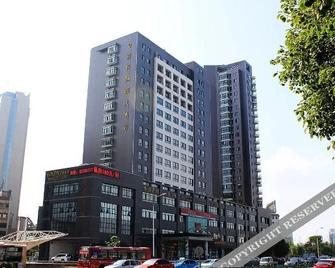 Jiaheng Lanting Hotel - Jinhua - Edificio