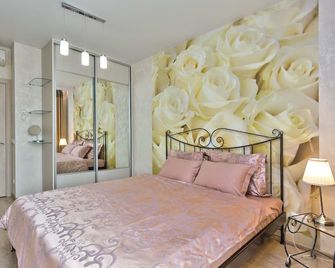 ستوديو مينسك سبا أبارتمنتس إن سنتر - مينسك - غرفة نوم