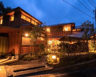 Inn Noshiyu - Minamioguni - Gebouw