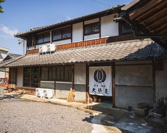 Osugi-ya Wazuka Kyoto - Wazuka - Edificio