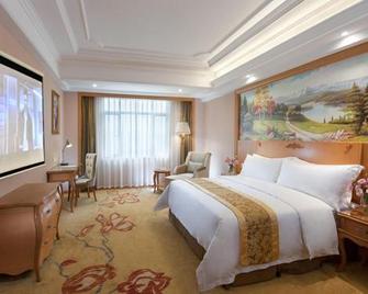 Vienna Hotel Guangzhou Nanpu Station - Cantón - Habitación