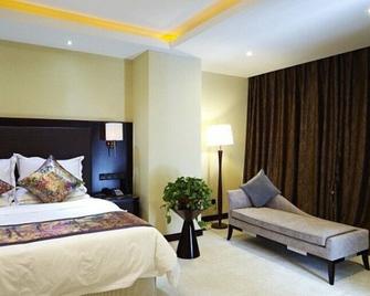 Xining Xingwang International Hotel - Xining - Camera da letto
