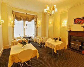 Brentwood Villa Bed And Breakfast - Aberdeen - Nhà hàng