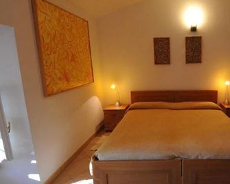 Albergo Pian Del Bosco - Novafeltria