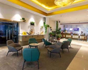 Greentree Inn Shandong Binzhou Third Huanghe Road Wusi Plaza Express Hotel - Binzhou - Lobby