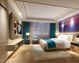 Ahao Hotel - Shenzhen - Camera da letto