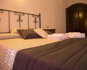 Agriturismo Fassi - Guardavalle