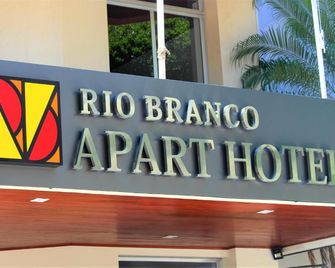 Rio Branco Hotel - Florianopolis - Building