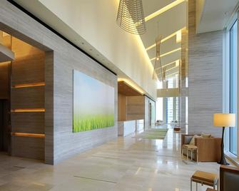 Nagoya Jr Gate Tower Hotel - Nagoya - Lobby