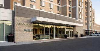 Fairfield Inn & Suites by Marriott Winnipeg - Γουίνιπεγκ